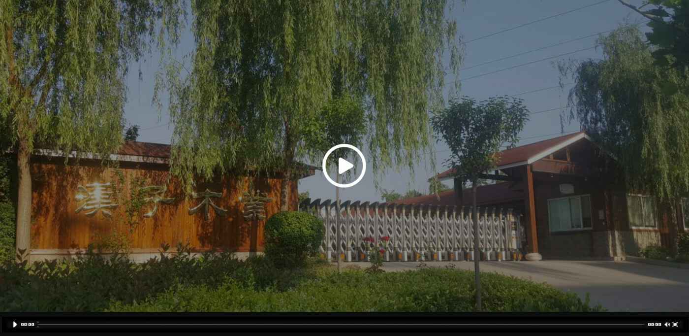 华体在线登录入口-华体(中国)